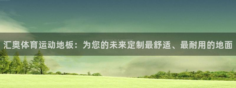 菲律宾ug环球官网