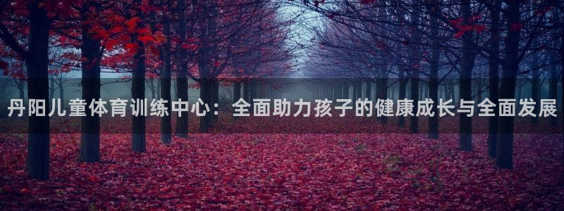 ug环球官网
