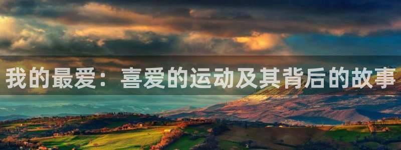 ug环球官网